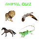 Animal Quiz Game