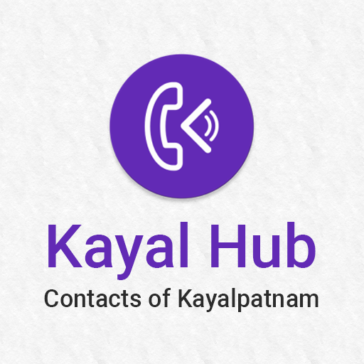 Kayal Hub