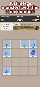2048 Monsters Dungeon