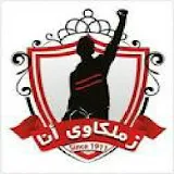 اخبار الزمالك والرياضة المصرية icon