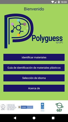 Android application Polyguess screenshort