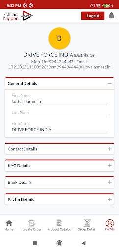 Allied Mitra Screen 2