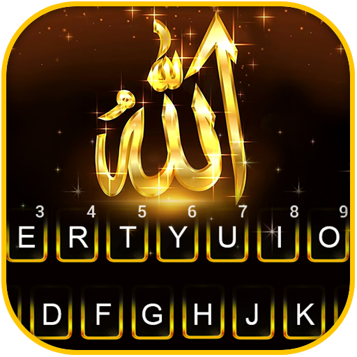 Gold Shine Allah Keyboard Them logo
