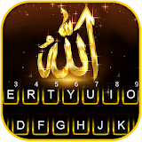 Gold Shine Allah Keyboard Theme icon
