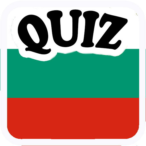 Quiz Bulgarie