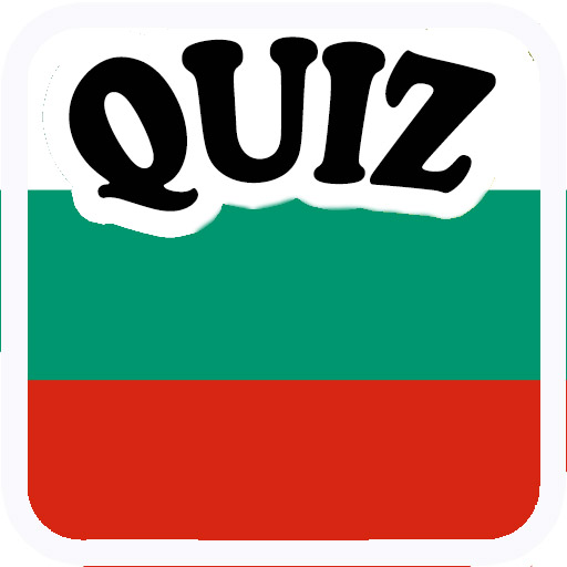 Quiz Bulgarie logo