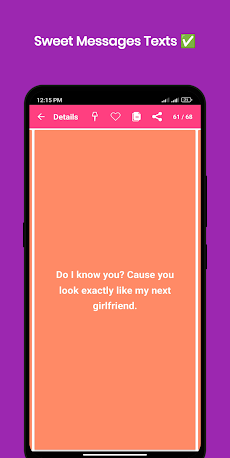 Flirty Texts - Pick Up Linesのおすすめ画像5