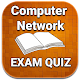 Computer Network Quiz Download on Windows
