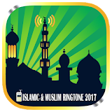 Islamic & Muslim Ringtone 2017 icon