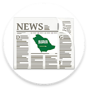 Saudi Arabia News in English by NewsSurge
