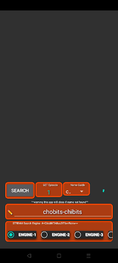 animeX Screen 2
