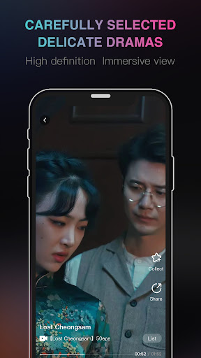 Film Fast Screen 3