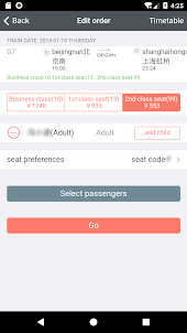 China Train Ticket for 铁路12306