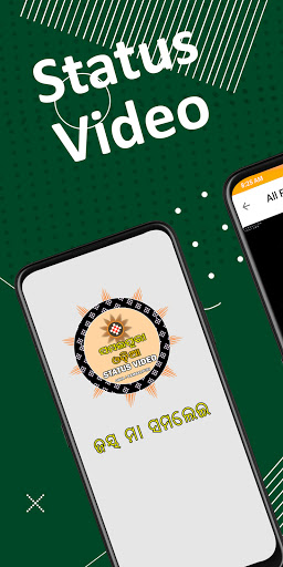 Anteprima dell'app
