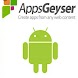 Apps geyser free app creator - Androidアプリ