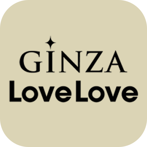 人気ブランドのセレクトショップ Ginza Lovelove公式アプリ Google Play のアプリ