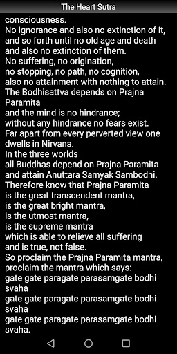 The Heart Sutra Screen 3