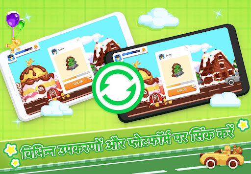 Pixel.Fun एंड्रॉइड ऐप स्क्रीनশॉट 5