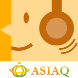 中国語 AQリスニング icon