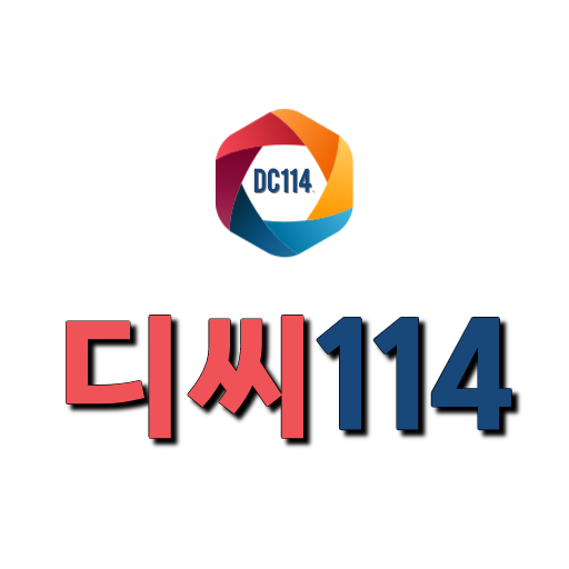 DC114몰 logo