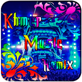 Best Khmer Music Remix icon