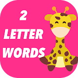 Two Letter Words with Sounds for Kids icon