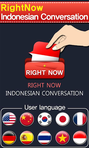 Android application RightNow Indonesian Conversati screenshort