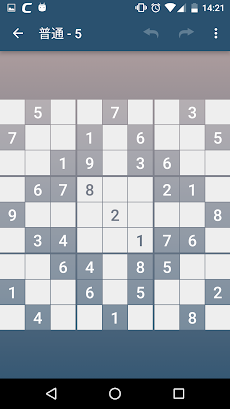 Sudoku Championsのおすすめ画像3