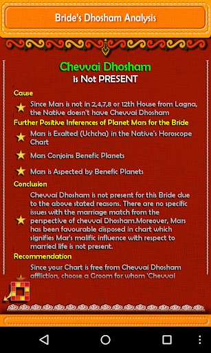 Mangal Dosha Screen 2