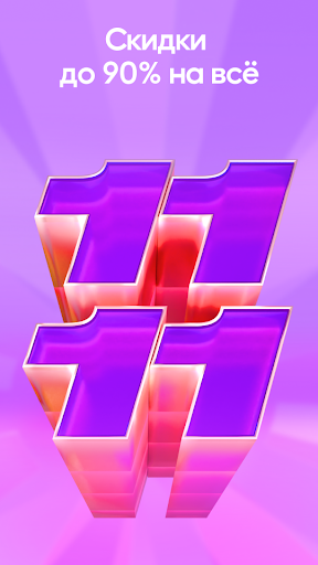 Logo https://play-lh.googleusercontent.com/uVatGx1c6v2UrftAPBXgdLn_ENugey5PqltD4xNKqITe4ylGqtxJnarqOKRp4HSMLDt6WrSEc4_kOt3IYZcKfrE