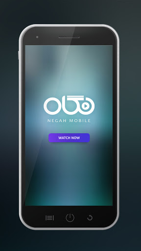 Negah Mobile Screen 2