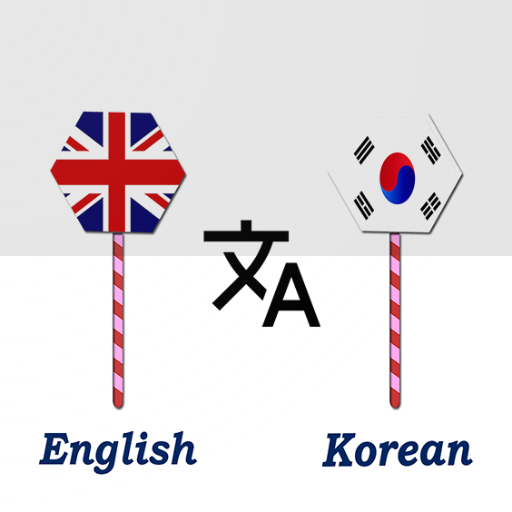 English To Korean Translator Apps on Google Play