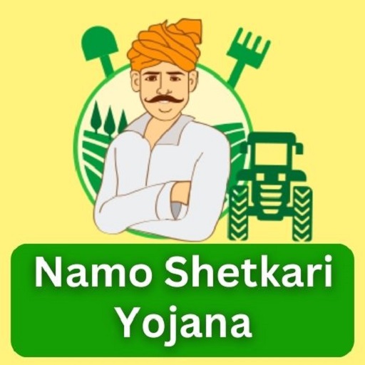 namo shetkari yojana Download on Windows