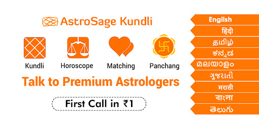 Vedic horoscope matching