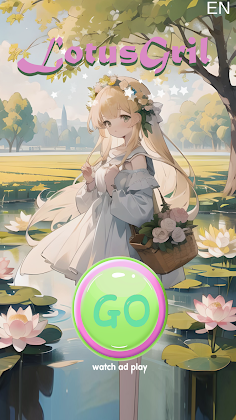 LotusGirl - Screenshot 2