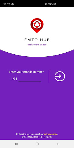 Android application EMTO HUB screenshort