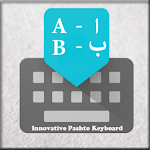 Innovative Pashto Keyboard Apk