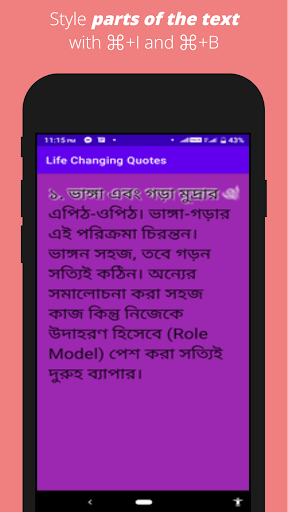 Life Changing bd Quotes Screen 2