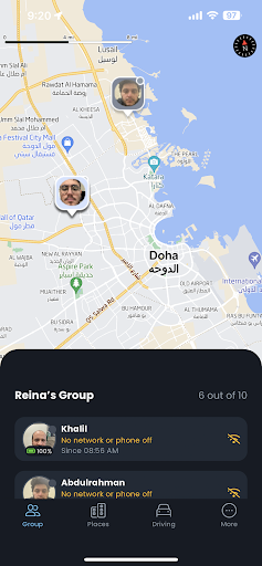 Sirb Screenshot 1 - AppWisp.com