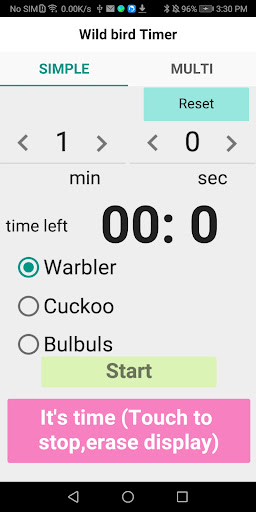 Wild bird Timer Screen 3