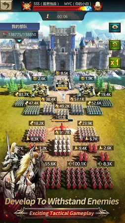 Game screenshot king's road hack