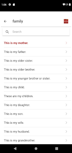 Arapaho Conversation Screen 3
