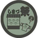 Shima-zu1