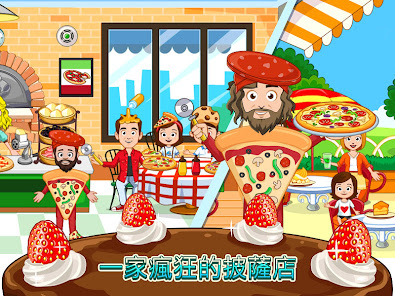 螢幕截圖圖片