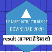 UP Board Class 10th & 12th Result 2020