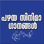 Cover Image of Download Malayalam Old Video Songs  APK