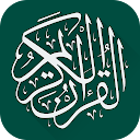 Download القرآن الكريم والتفسير الميسر Install Latest APK downloader