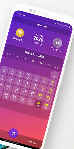 vLunar - Widget Lunar Calendar Screenshot 2 - AppWisp.com