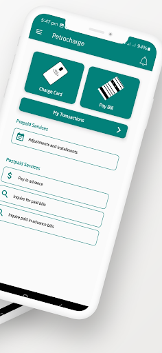 بترو شحن - petrocharge Screen 2