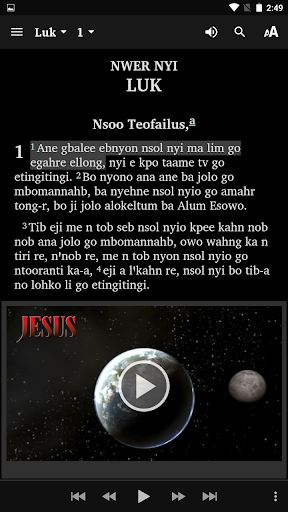 Ekajuk - Bible Screen 3